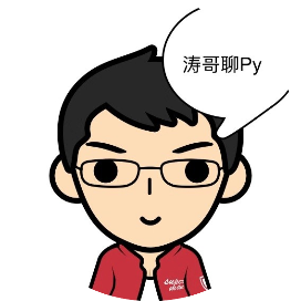 涛哥聊Python